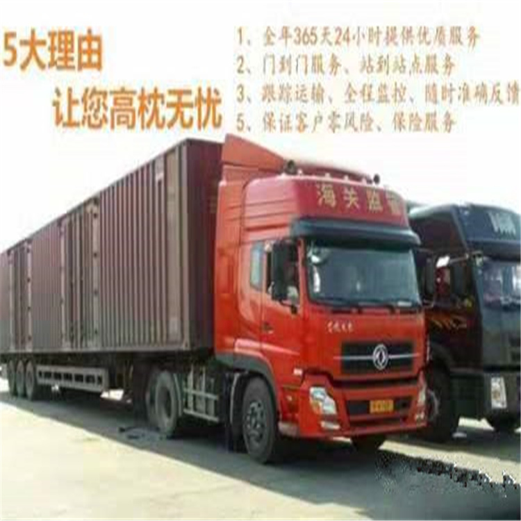 中山到焦作市物流公司新闻2022更新中（省市县--派送）
