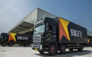 物流2023工作计划优质6篇