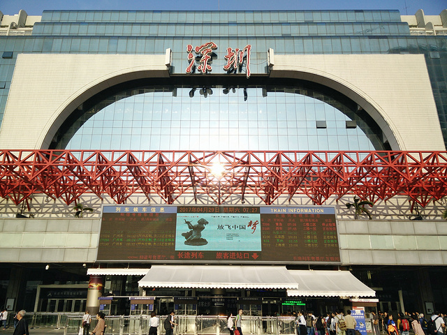 天津西青区到深圳物流专线-天津西青区到深圳货运（区县域镇乡/均可派送）已更新报价