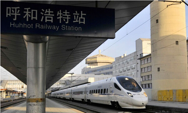 广州到呼和浩特铁路物流公司|广州至呼和浩特铁运专线-铁运的时效要几天