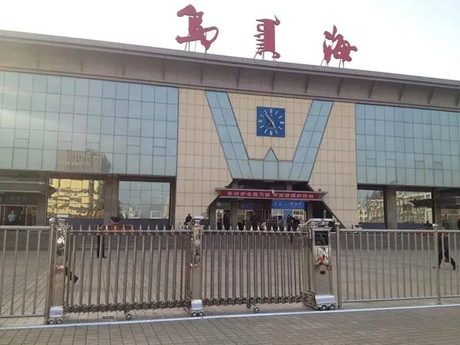 广州到乌海铁路物流公司|广州至乌海铁运专线-铁运的时效要几天