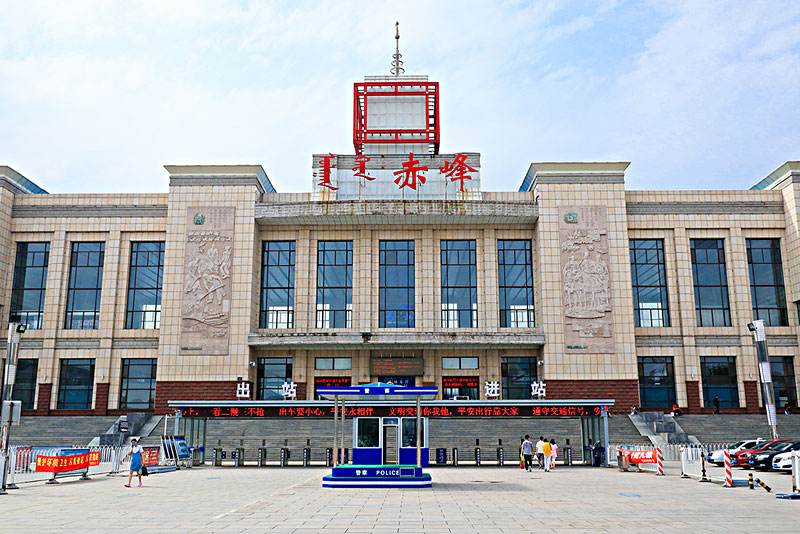 广州到赤峰海运物流|广州到赤峰海运专线-快捷马头提送柜。