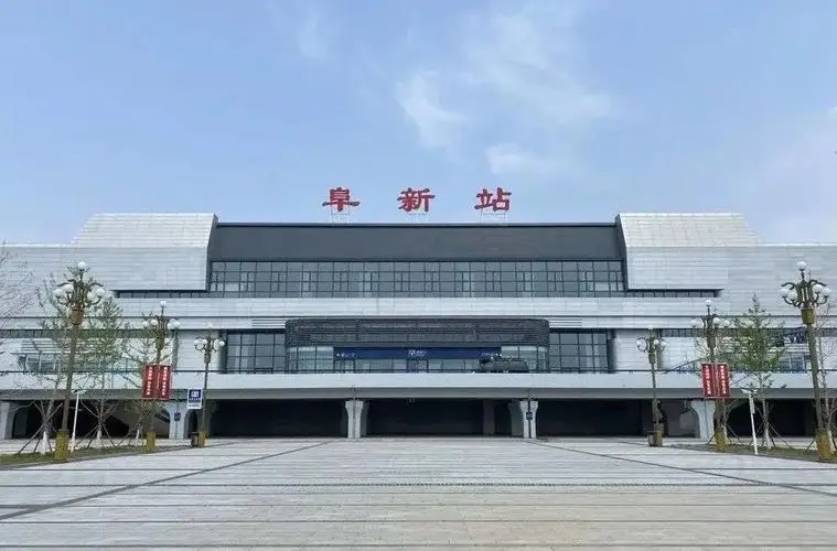 四会市到阜新物流专线-阜新到四会市货运-货运公司