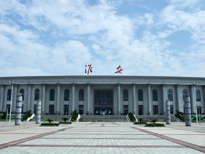 广州到淮安空运价格-广州到淮安航空物流专线-铭龙物流品牌空运线路