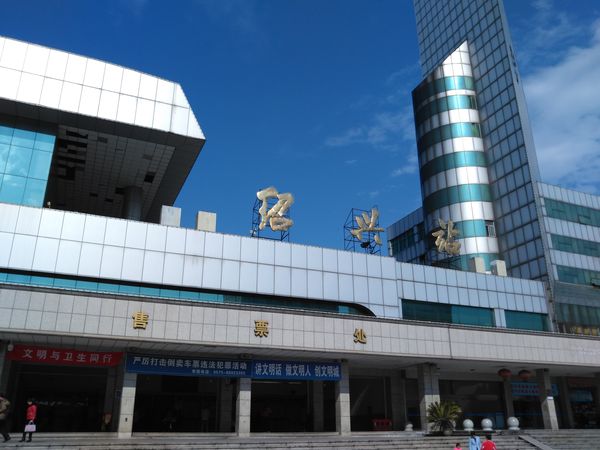 四会市到绍兴物流专线-绍兴到四会市货运-竭诚服务