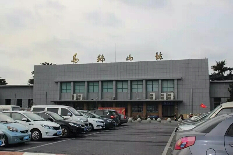 四会市到马鞍山物流专线-四会市到马鞍山货运-搬家搬厂