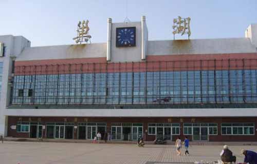 天津西青区到巢湖物流专线-天津西青区到巢湖货运（区县域镇乡/均可派送）已更新报价