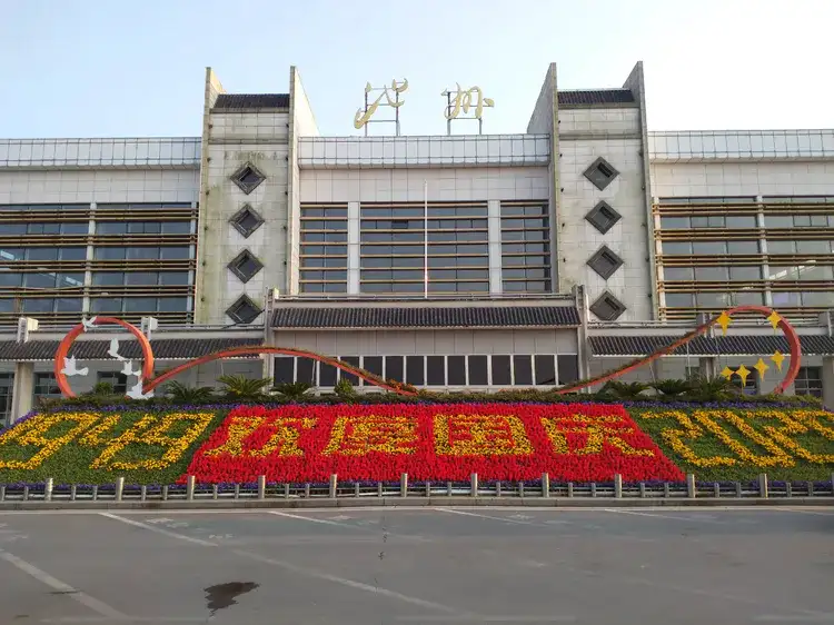 广州到池州空运价格-广州到池州航空物流专线-铭龙物流品牌空运线路