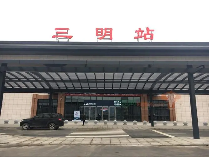 四会市到三明物流专线-用心让客户满意四会市至三明货运