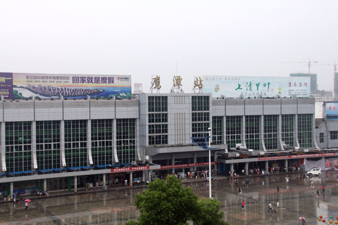 广州到鹰潭铁路物流公司|广州至鹰潭铁运专线-铁运的时效要几天
