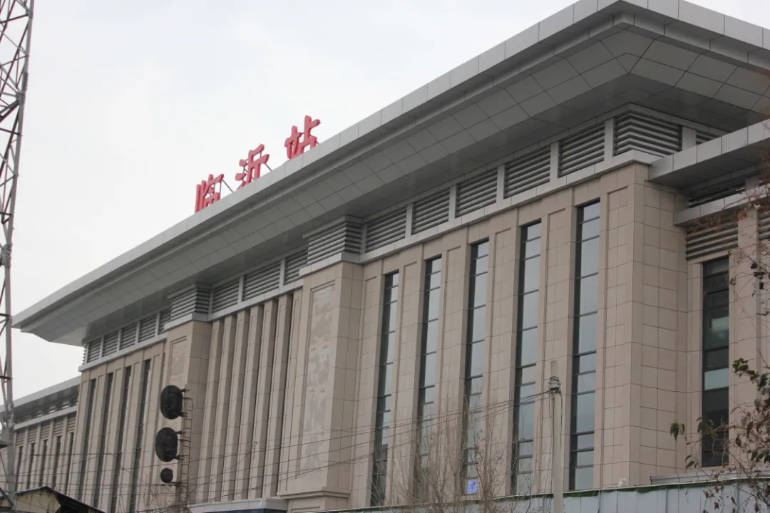 广州到临沂铁路物流公司|广州至临沂铁运专线-铁运的时效要几天
