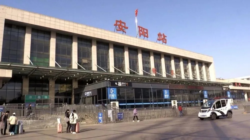 广州到安阳铁路物流公司|广州至安阳铁运专线-铁运的时效要几天