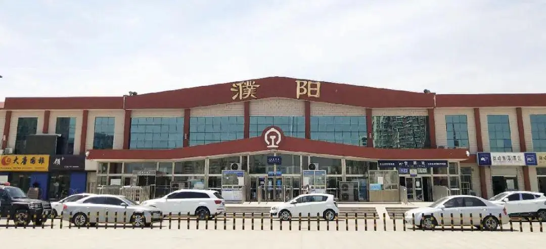 广州到濮阳铁路物流公司|广州至濮阳铁运专线-铁运的时效要几天