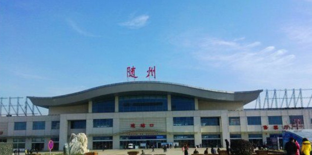 广州到随州空运价格-广州到随州航空物流专线-铭龙物流品牌空运线路