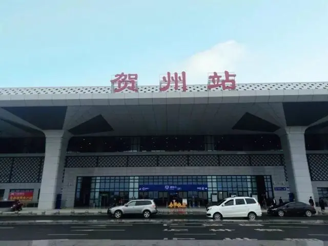 广州到贺州铁路物流公司|广州至贺州铁运专线-铁运的时效要几天