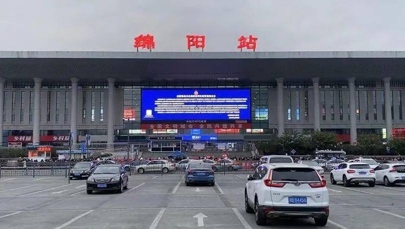 广州到绵阳空运价格-广州到绵阳航空物流专线-铭龙物流品牌空运线路