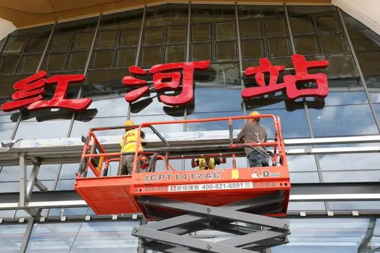 天津西青区到红河物流专线-天津西青区到红河货运（区县域镇乡/均可派送）已更新报价