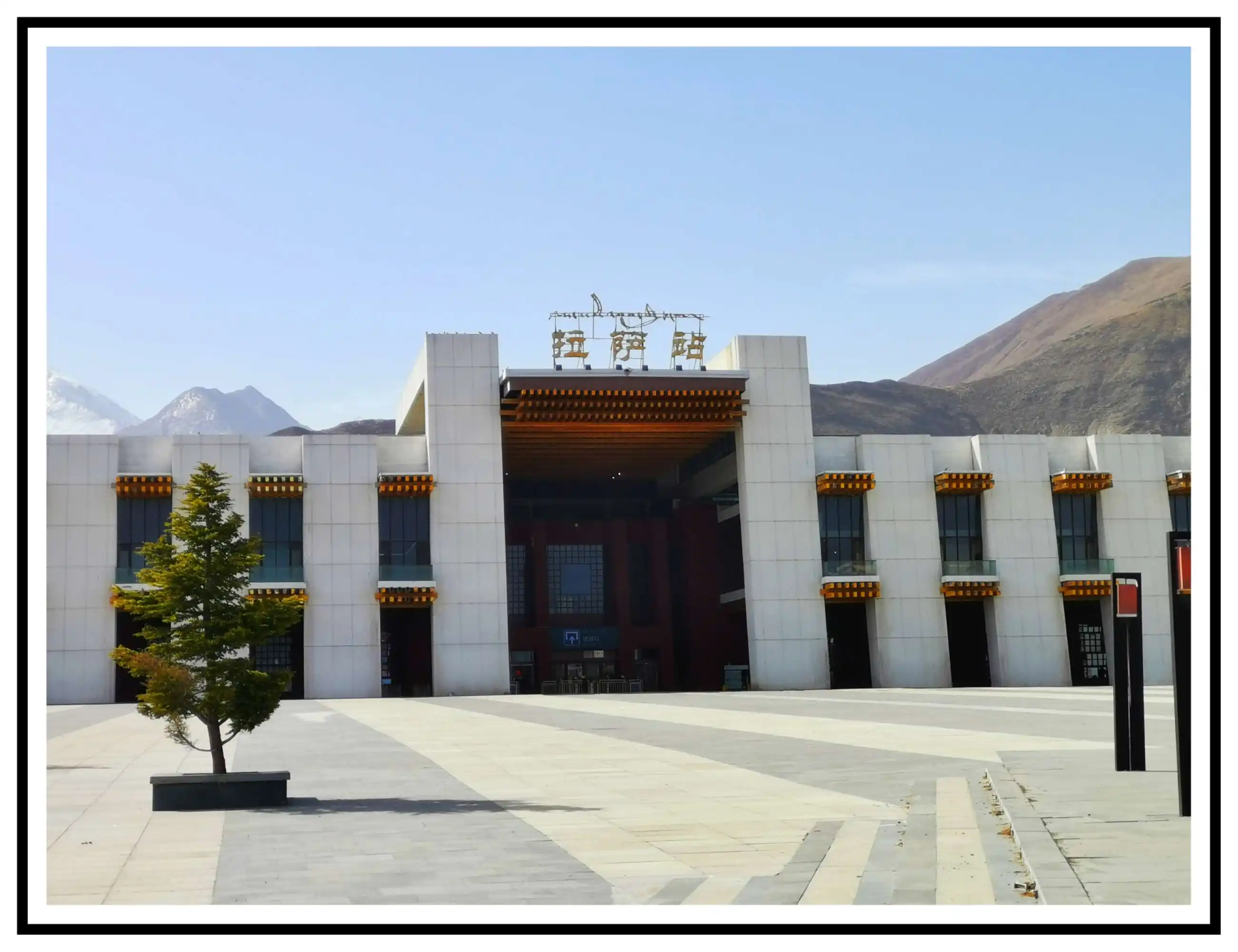 广州到拉萨空运价格-广州到拉萨航空物流专线-铭龙物流品牌空运线路