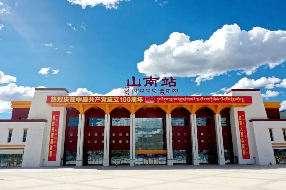 天津西青区到山南物流专线-天津西青区到山南货运（区县域镇乡/均可派送）已更新报价