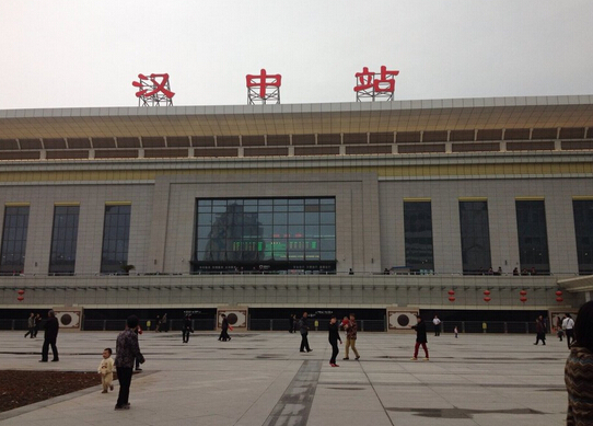 广州到汉中空运价格-广州到汉中航空物流专线-铭龙物流品牌空运线路