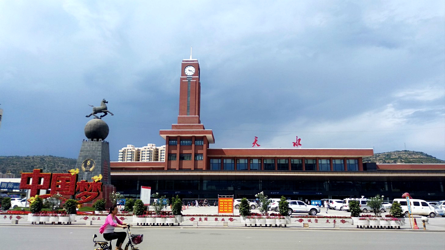 广州到天水空运价格-广州到天水航空物流专线-铭龙物流品牌空运线路