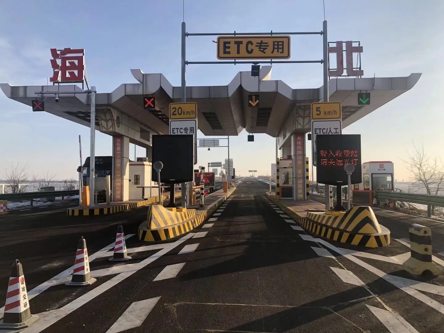 天津西青区到海北物流专线-天津西青区到海北货运（区县域镇乡/均可派送）已更新报价