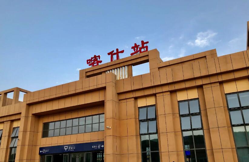 天津西青区到喀什物流专线-天津西青区到喀什货运（区县域镇乡/均可派送）已更新报价