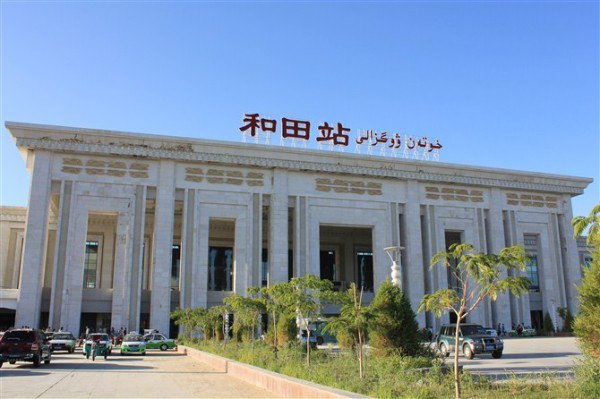 广州到和田铁路物流公司|广州至和田铁运专线-铁运的时效要几天