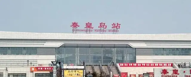 广州到秦皇岛空运价格-广州到秦皇岛航空物流专线-铭龙物流品牌空运线路