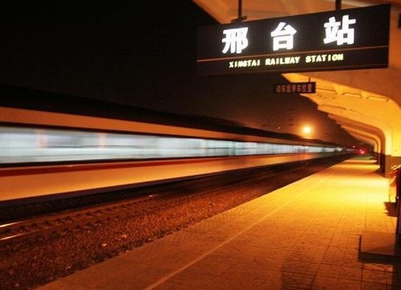广州到邢台铁路物流公司|广州至邢台铁运专线-铁运的时效要几天