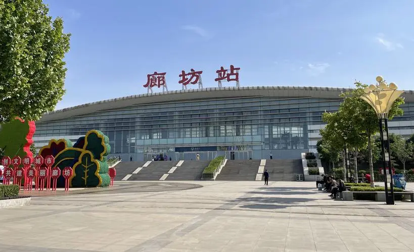 广州到廊坊空运价格-广州到廊坊航空物流专线-铭龙物流品牌空运线路