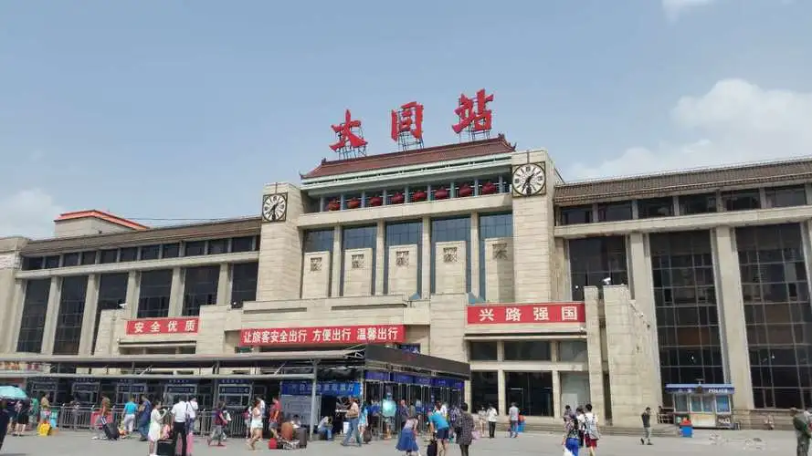 广州到大同铁路物流公司|广州至大同铁运专线-铁运的时效要几天
