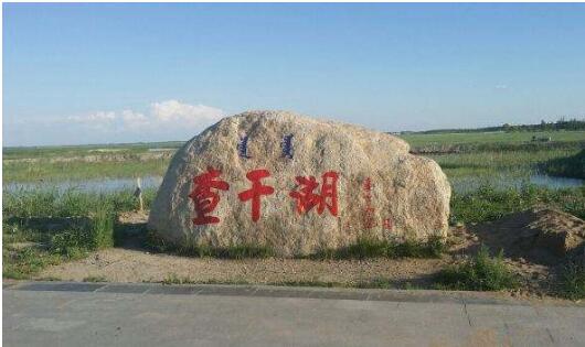 广州到宁夏铁路物流公司|广州至宁夏铁运专线-铁运的时效要几天