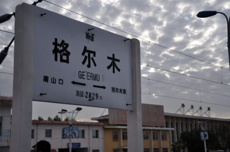 四会市到忻州五寨县物流专线-快速的四会市至忻州五寨县货运